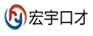 宏宇演说口才-官网