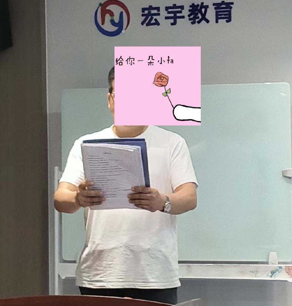能更大胆地表达自己，进步特别明显
