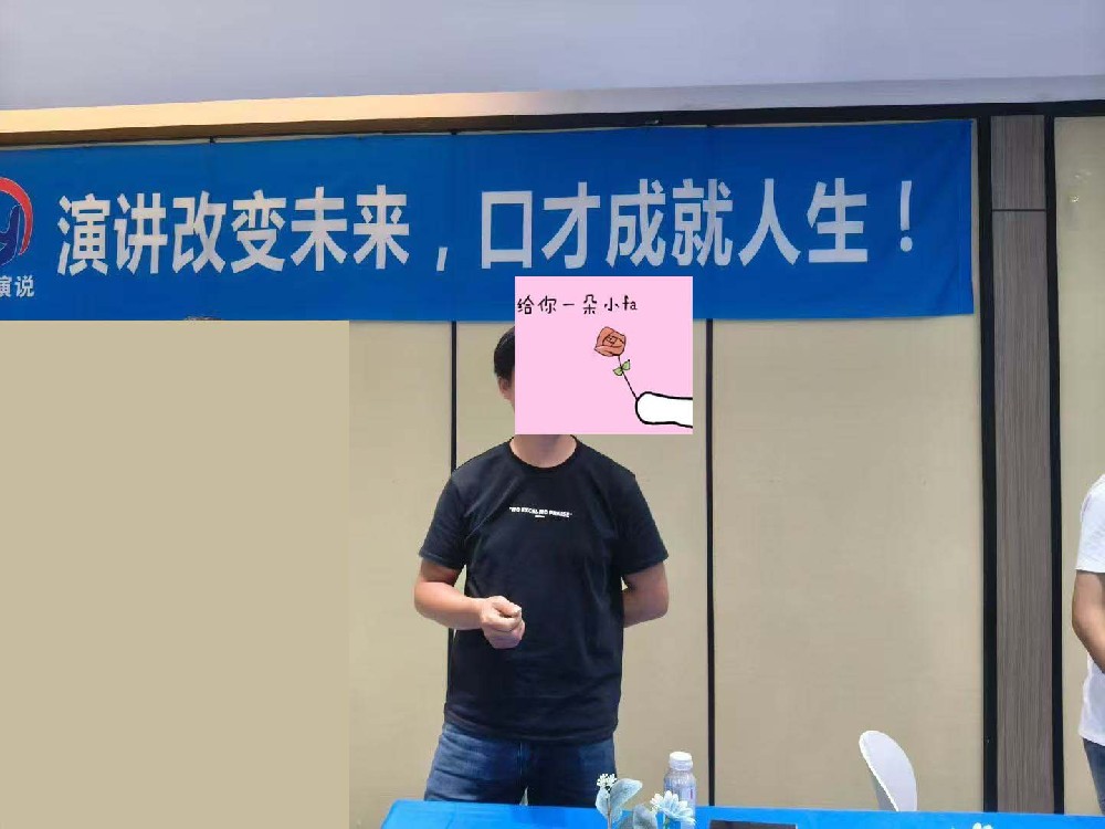 气氛特别活跃，让人放松