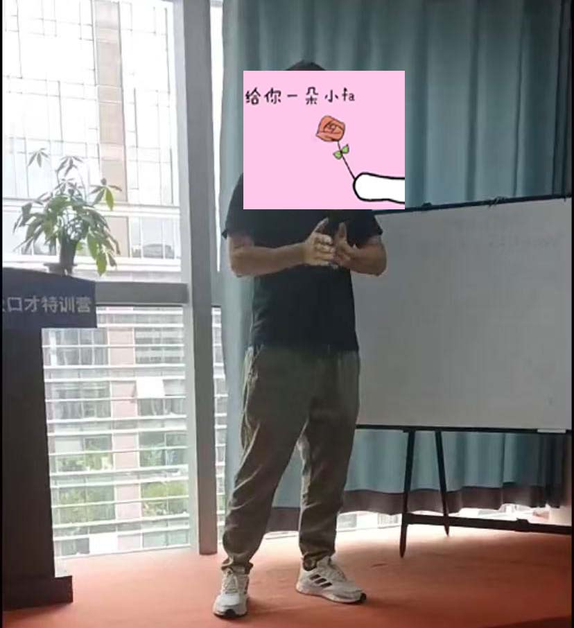 特别实用，让我在职场中的表现明显提升