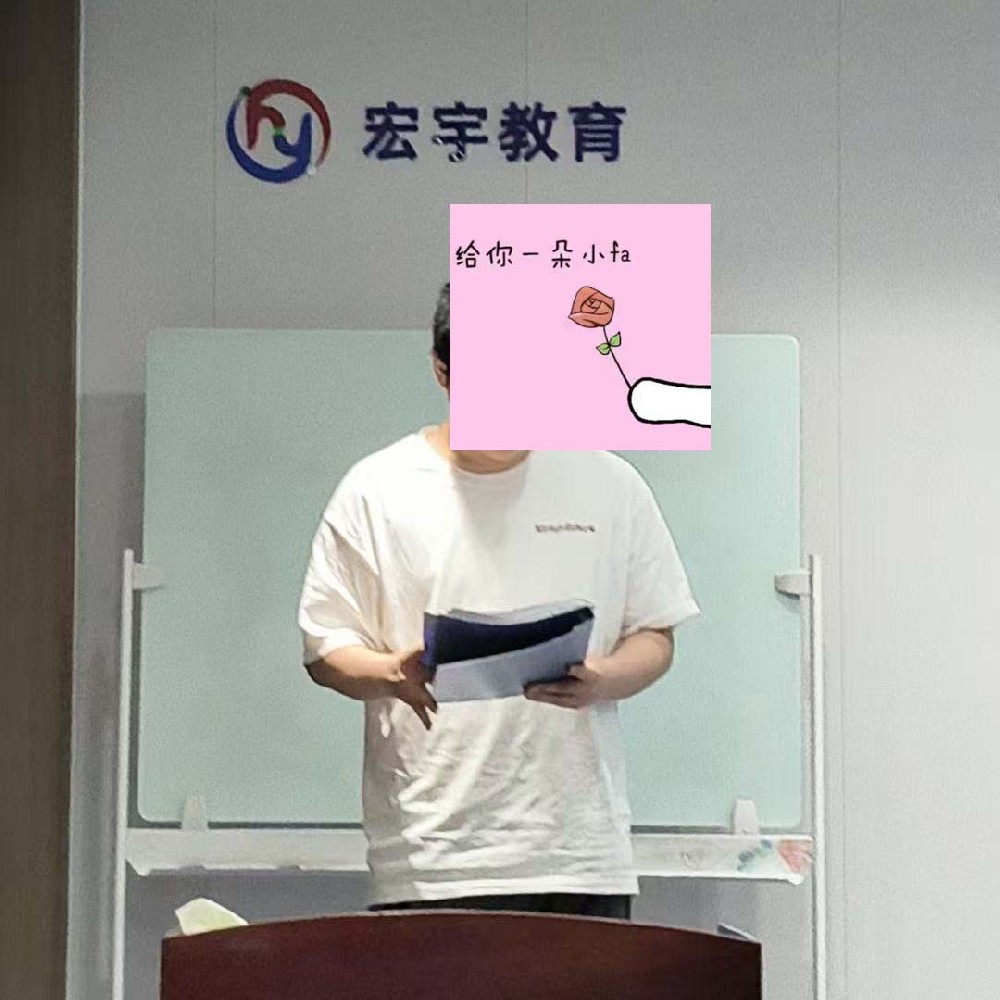 认识演讲紧张：从抖成筛子到站稳讲台，我的真实蜕变第一步！